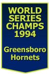 1994 World Series Champions